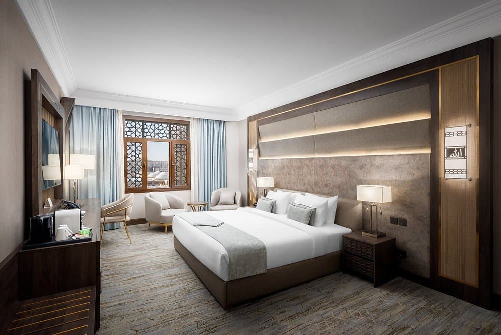 Al Haram Hotel